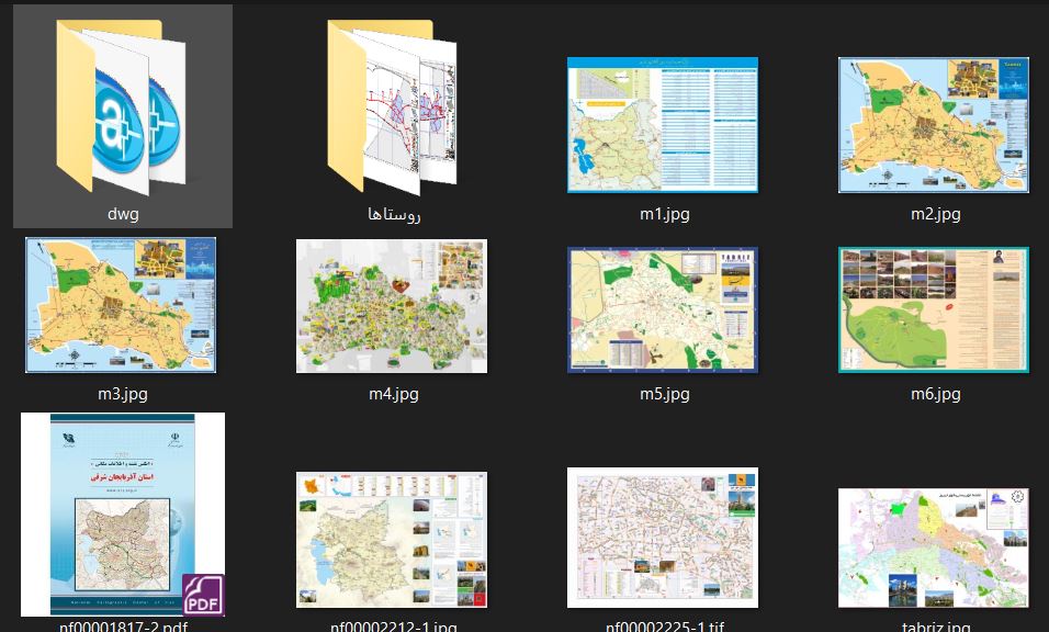 دانلود پروژه نقشه های شهرداری , گردشگری و اطلس آذربایجان شرقی (تبریز)