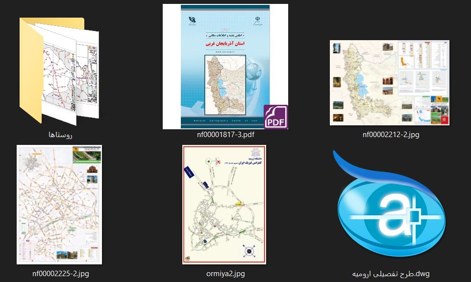 دانلود پروژه نقشه های شهرداری , گردشگری و اطلس آذربایجان غربی (ارومیه)
