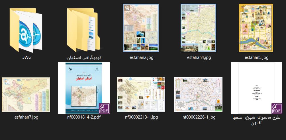 دانلود پروژه نقشه های شهرداری , گردشگری و اطلس اصفهان