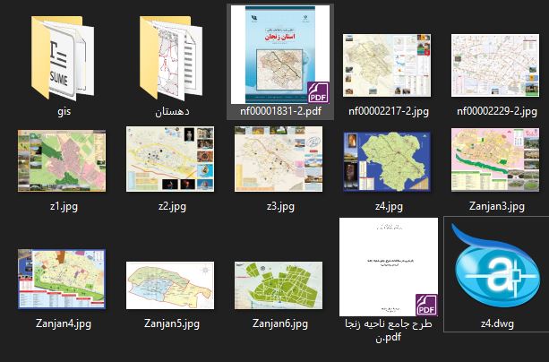 دانلود پروژه نقشه های شهرداری , گردشگری و اطلس زنجان
