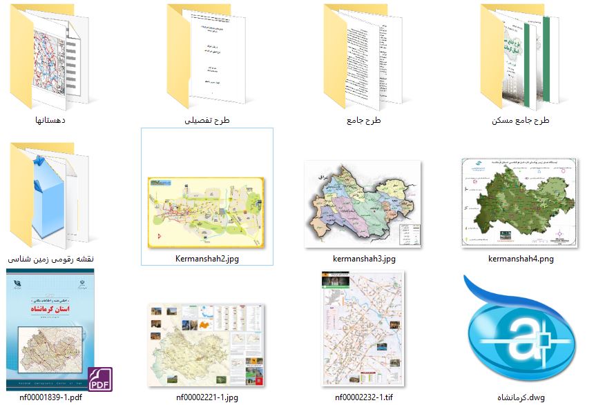 دانلود پروژه نقشه های شهرداری , گردشگری و اطلس کرمانشاه