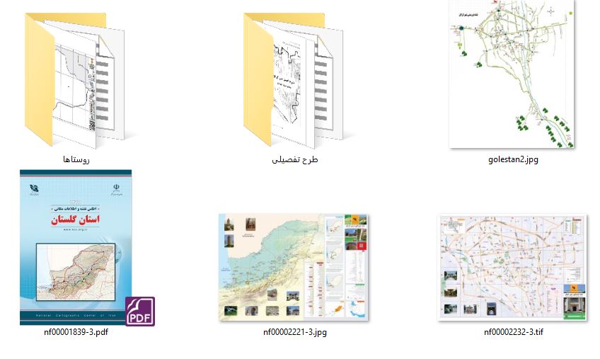 دانلود پروژه نقشه های شهرداری , گردشگری و اطلس گلستان (گرگان)