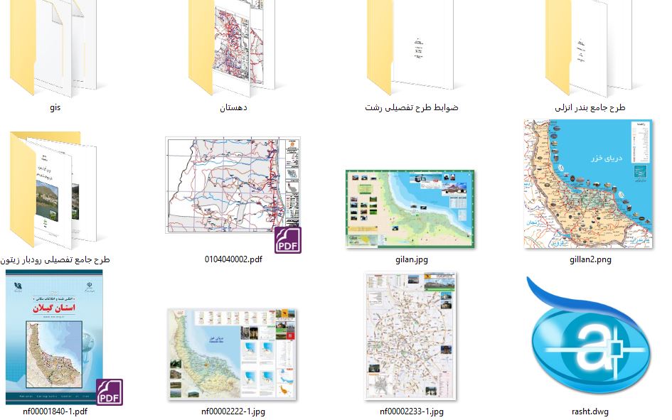 دانلود پروژه نقشه های شهرداری , گردشگری و اطلس گیلان (رشت)