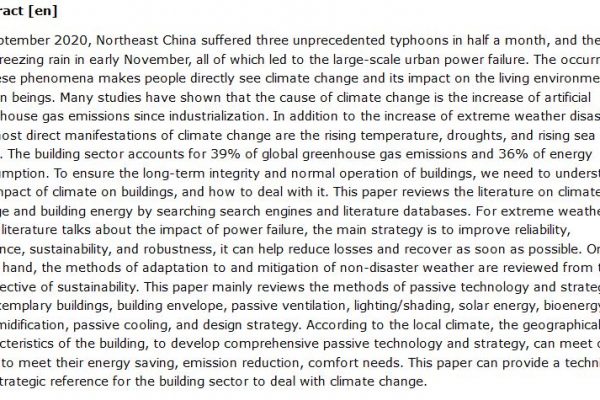 دانلود پایان نامه :  بررسی فنی و استراتژیک تاثیرات تغییرات آب و هوایی در پایگاه‌های علمی اطلاعاتی