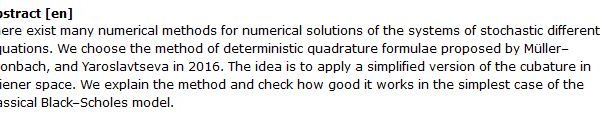 دانلود پایان نامه : حل عددی سیستم های معادلات دیفرانسیل تصادفی با فرمول‌های تربیع قطعی